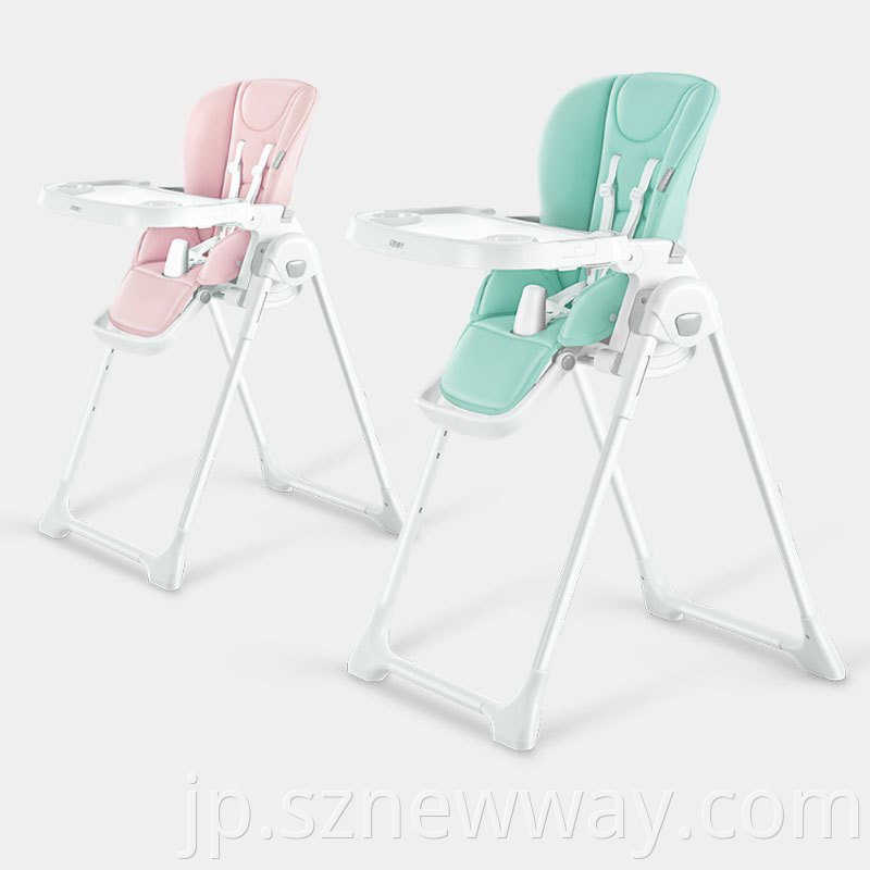 Bebehoo Baby Dining Chair